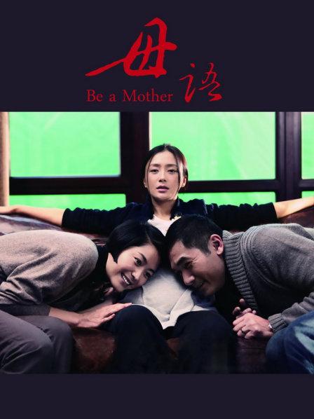 『黛娜』小心翼翼尝试拍摄性感私拍 极品美乳嫩穴 【133p 1v/359M】